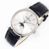 Jaeger-LeCoultre Master Ultra Thin Moon Phase Men's Dress Watch